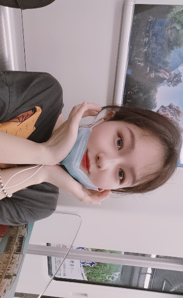wanxin